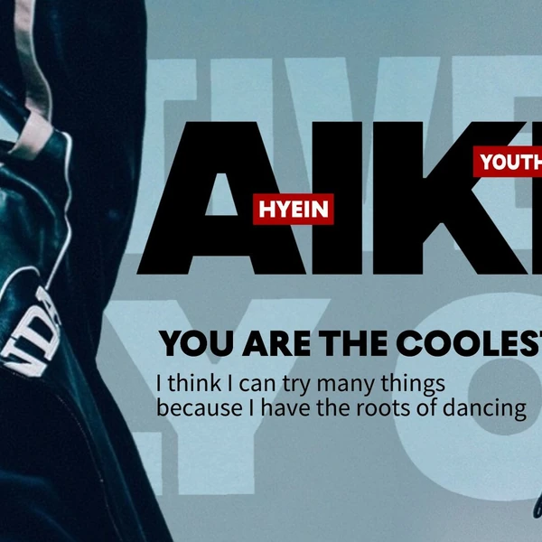 Popular photo full of fans’ love for Aiki