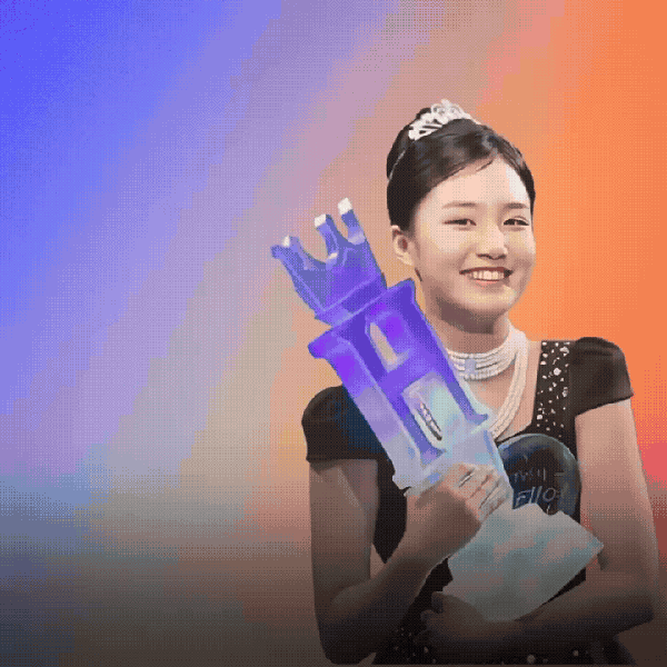 오늘 가장 사랑받은 김태연의 모습