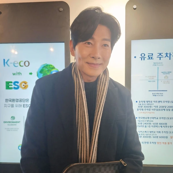 The most loved look of Kim Yongpil today