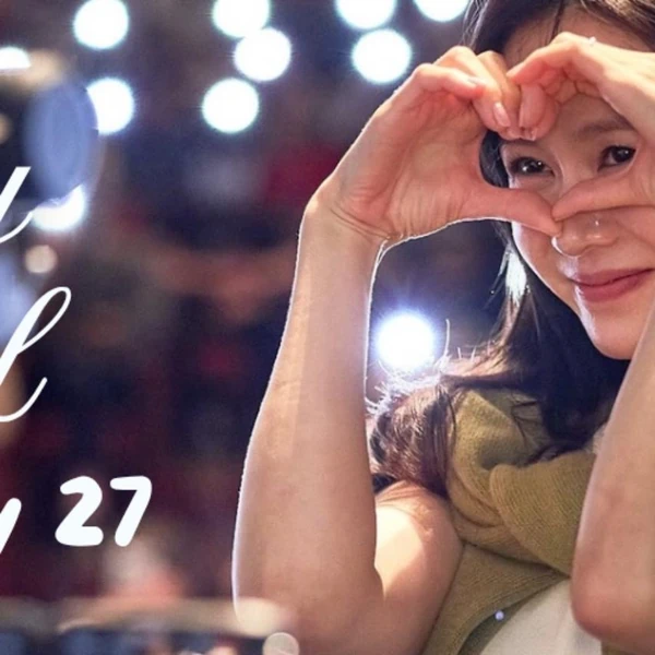 今天最受喜爱的孙艺珍模样