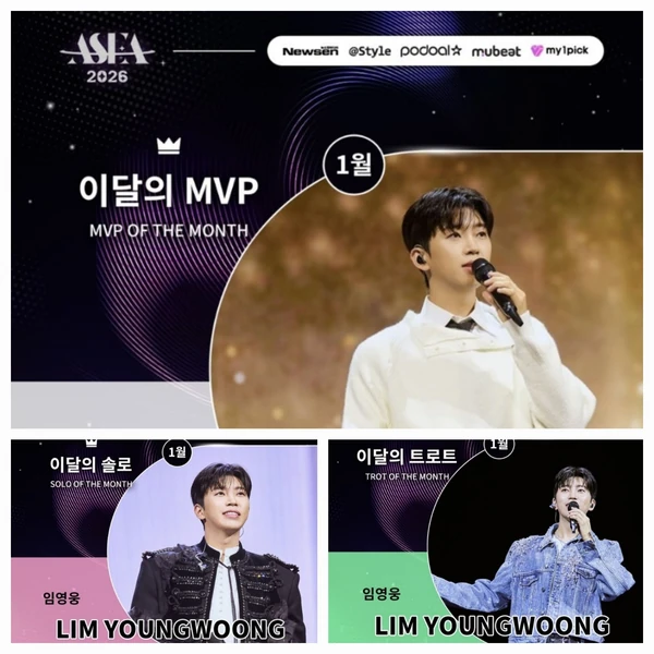 粉丝选出的林英雄最佳瞬间