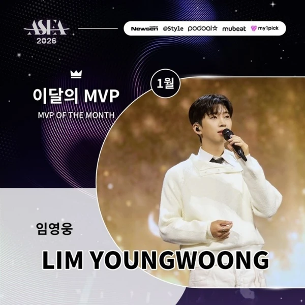 粉丝选出的林英雄最佳瞬间