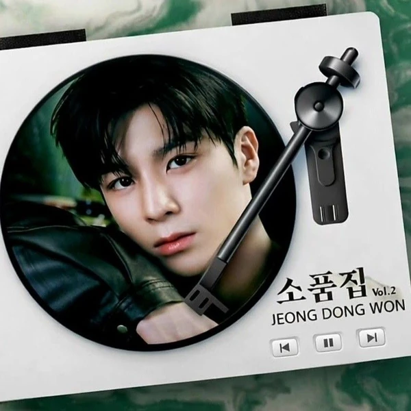 今日最も愛されたチョン・ドンウォンの姿