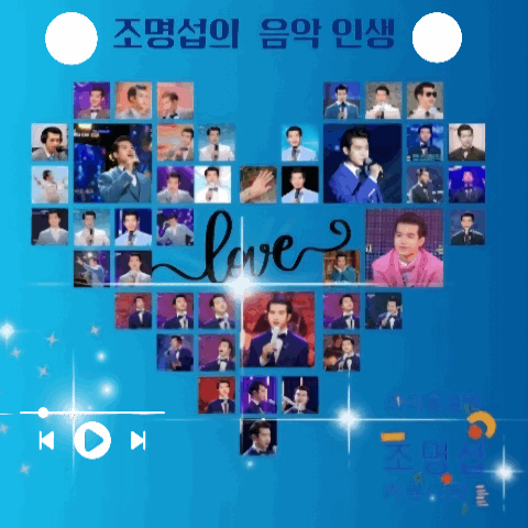 Popular photo full of fans’ love for Jo Myungsup