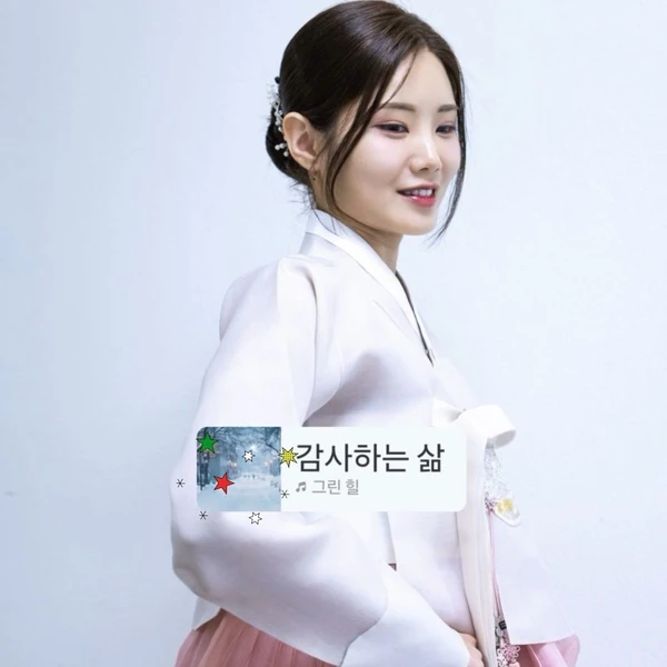 The most loved look of Bae Ahyeon today