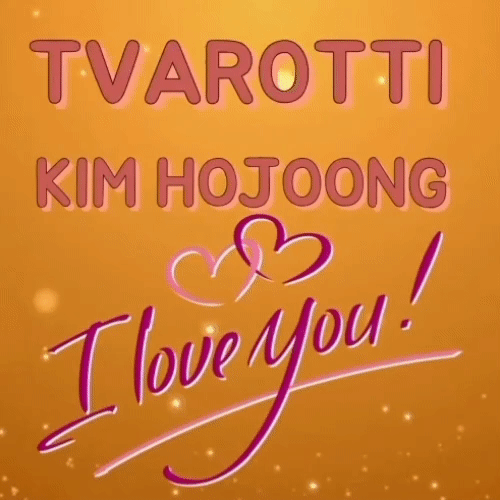 今天最受喜愛的金浩中模樣