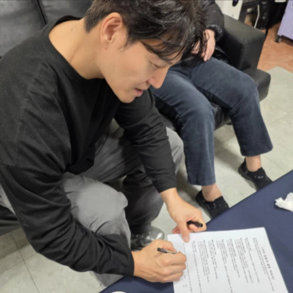 오늘 가장 사랑받은 김종국의 모습