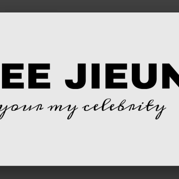 The most loved look of IU today