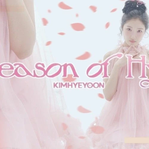 Top moment of Kim Hyeyoon chosen by fans