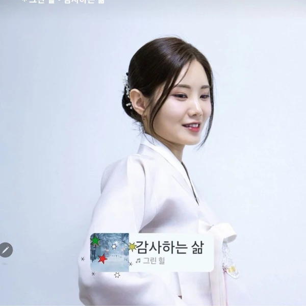 The most loved look of Bae Ahyeon today