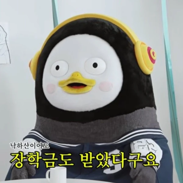 Penampilan Pengsoo yang paling disukai hari ini