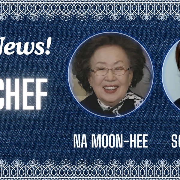 Top moment of Song Jihyo chosen by fans