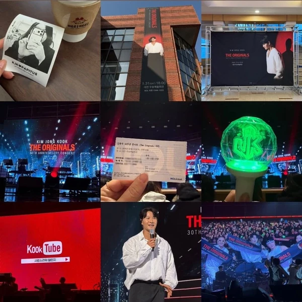 充滿粉絲愛的金鍾國人氣照片