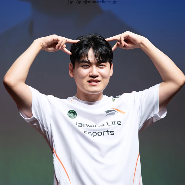 Most popular banner post in Gumayusi's community