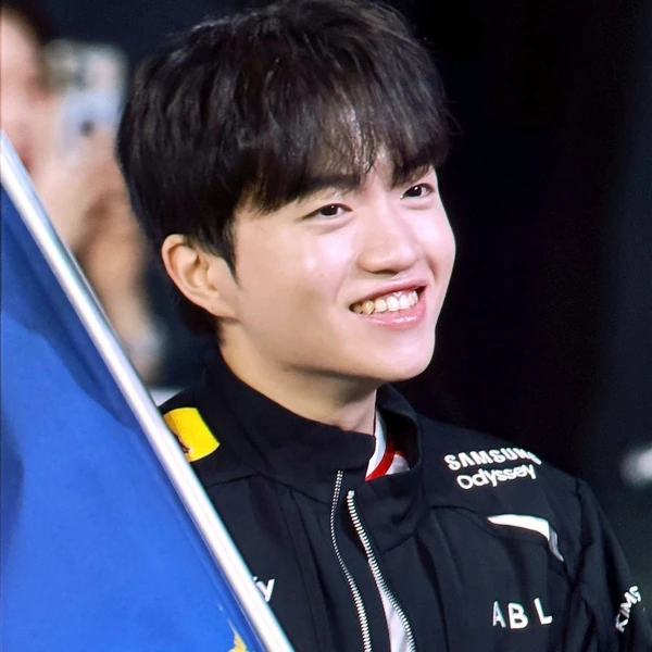 Representative photo of Keria showing their charm