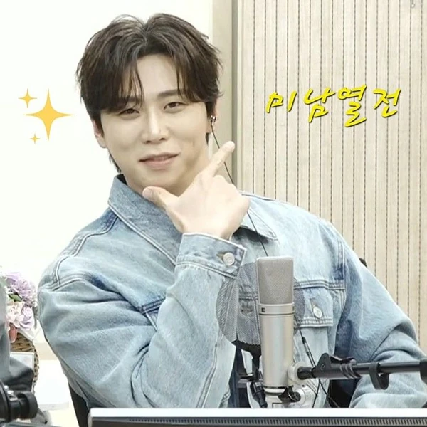 Popular photo full of fans’ love for Namgung Jin