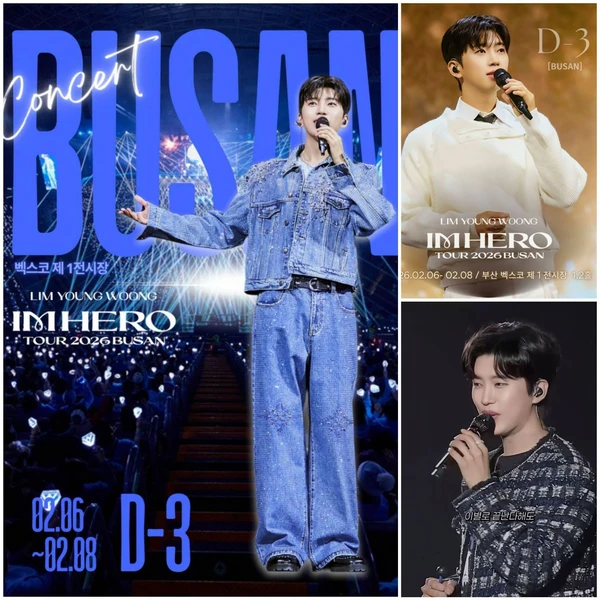 Momen terbaik Lim Youngwoong pilihan penggemar