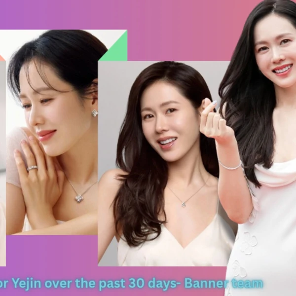 ファンが選んだソン・イェジンの最高の瞬間