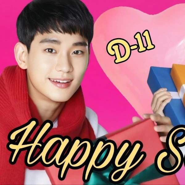 Popular photo full of fans’ love for Kim Soohyun