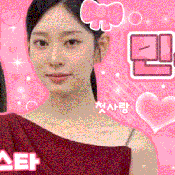 Top moment of Kim Minju chosen by fans