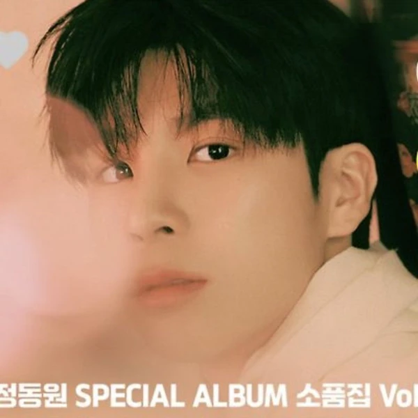 ファンが選んだチョン・ドンウォンの最高の瞬間