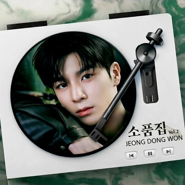 チョン・ドンウォンへのファンの愛が詰まった人気写真