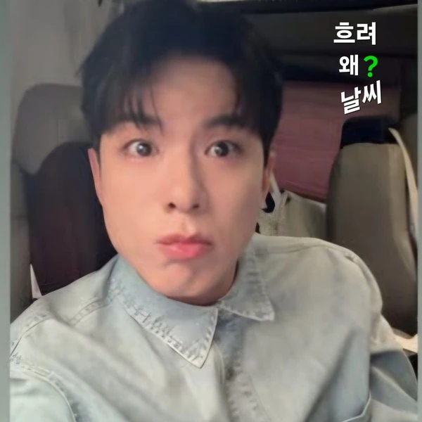 Momen terbaik Na Taejoo pilihan penggemar