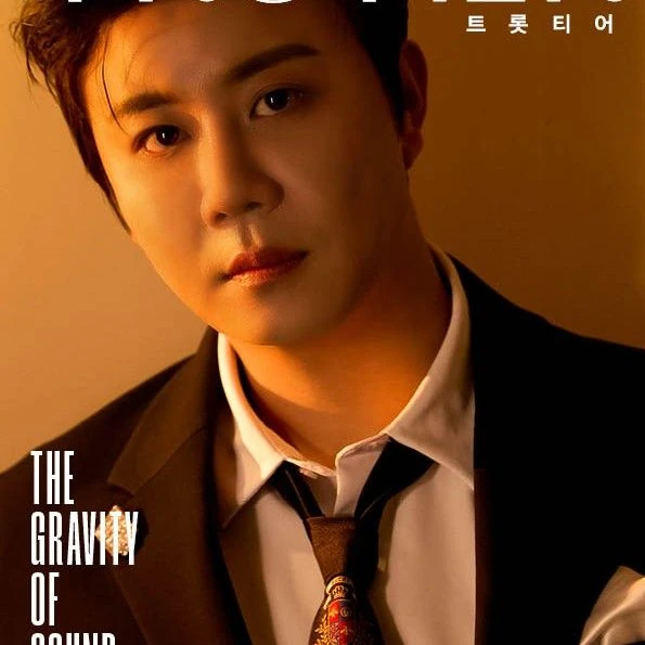 The most loved look of Jin Haesung today