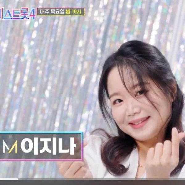 Top moment of Lee Jina chosen by fans