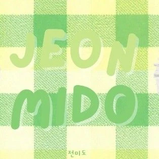 Popular photo full of fans’ love for Jeon Mido