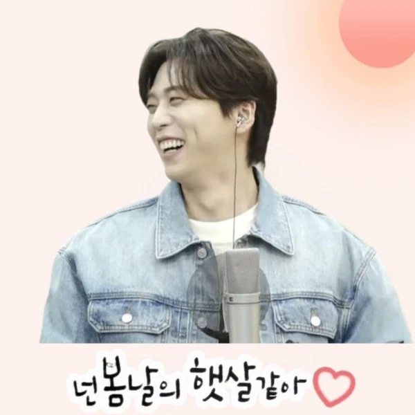 Popular photo full of fans’ love for Namgung Jin