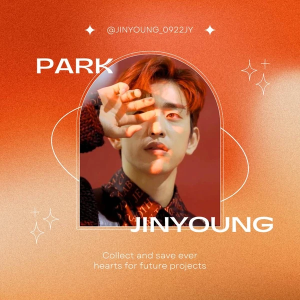 充滿粉絲愛的朴珍榮人氣照片