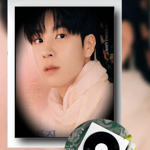 정동원 팬심 가득한 인기 사진