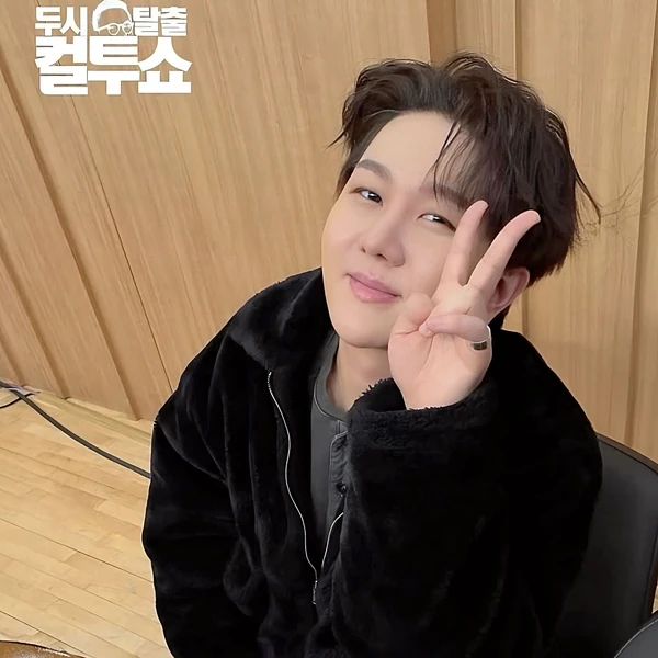 오늘 가장 사랑받은 김수찬의 모습