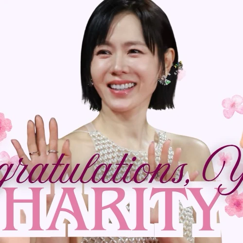 粉丝选出的孙艺珍最佳瞬间