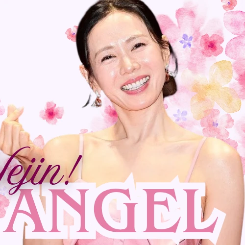 今天最受喜爱的孙艺珍模样