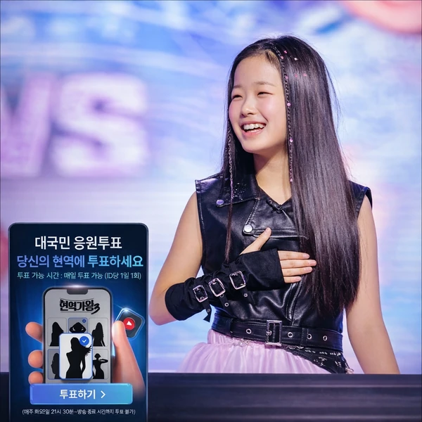 The most loved look of Lee Sooyeon today