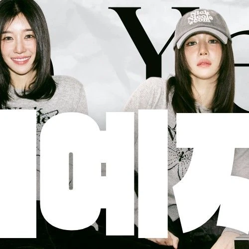 充滿粉絲愛的徐睿知人氣照片