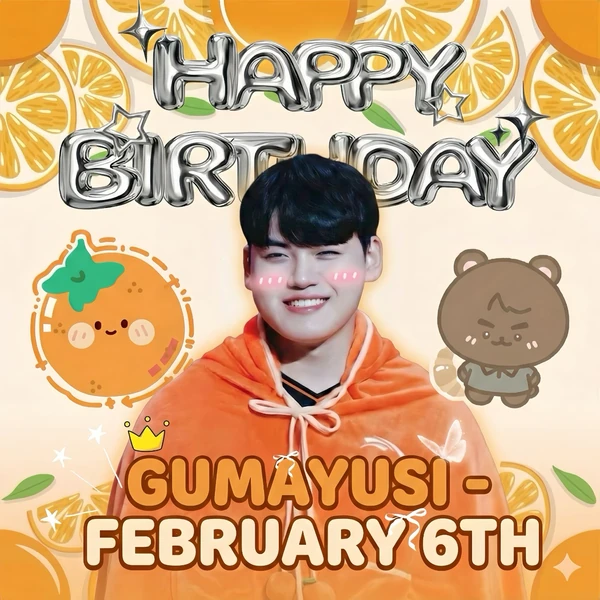 粉絲團打造的閃耀Gumayusi時刻