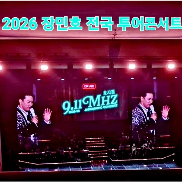 今天最受喜愛的張民好模樣