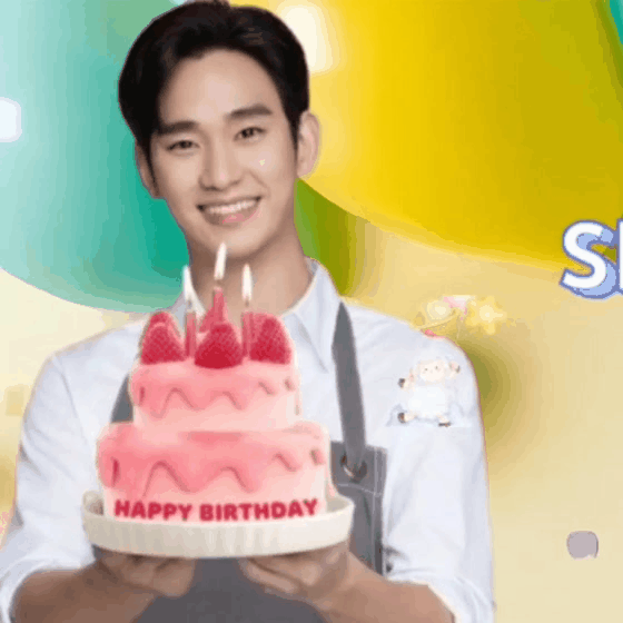 The most loved look of Kim Soohyun today