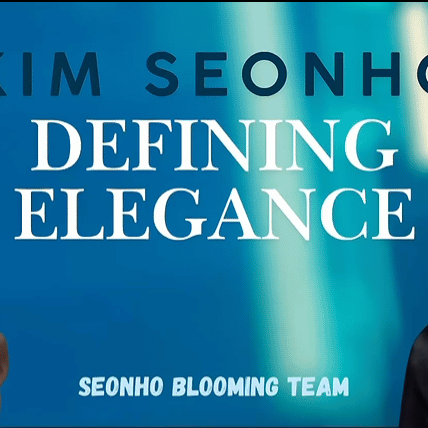 今天最受喜爱的金宣虎模样