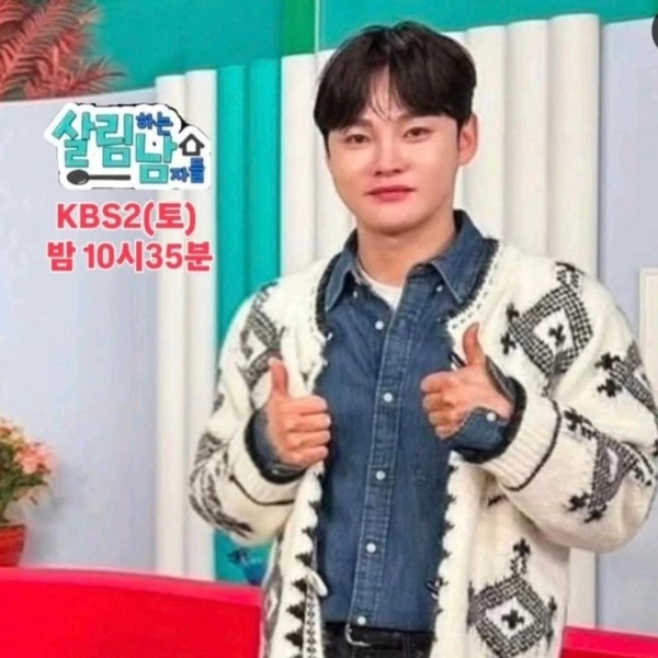 今日最も愛されたパク・ソジンの姿