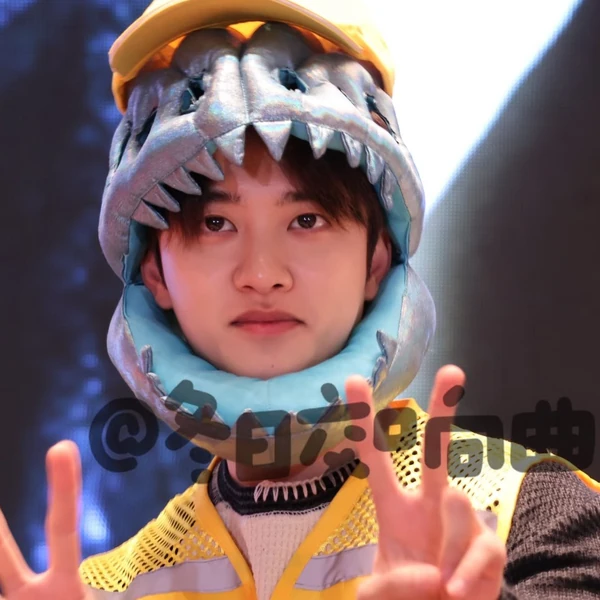 今天最受喜爱的都暻秀 (D.O.)模样