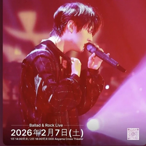 今天最受喜愛的金俊賢模樣