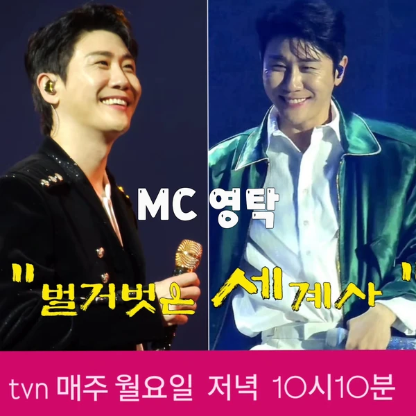 今天最受喜爱的永卓模样