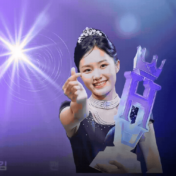 充满粉丝爱意的金泰延人气照片