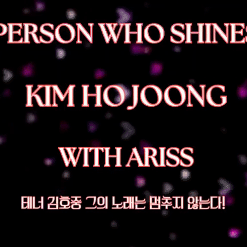 充滿粉絲愛的金浩中人氣照片