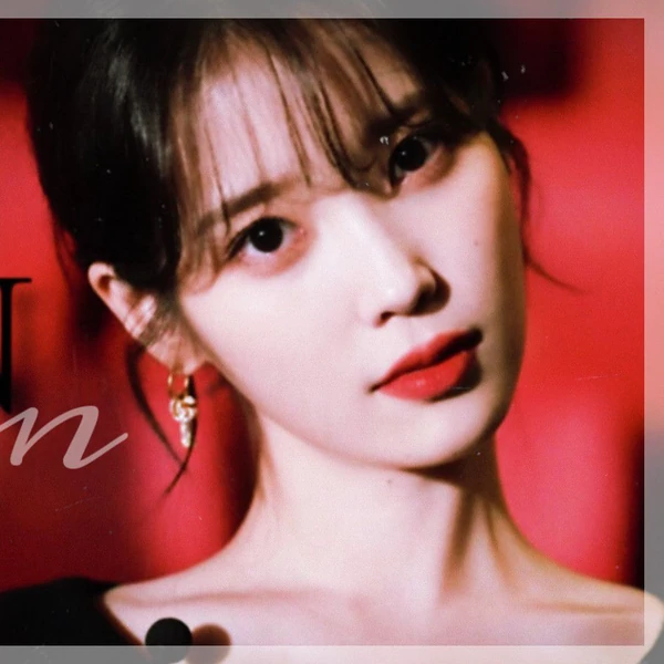 IUへのファンの愛が詰まった人気写真