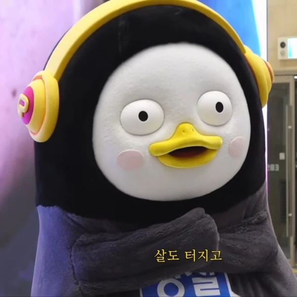 Momen terbaik Pengsoo pilihan penggemar